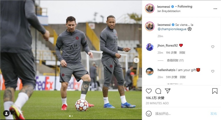 世界杯冲冠形势愈发明朗（世界杯夺冠格局日趋清晰）