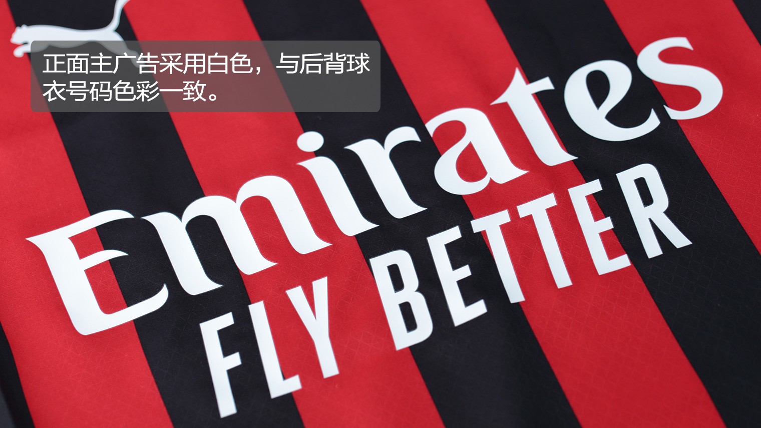 记者：安东尼红牌的上诉被驳回，贝蒂斯将继续上诉（记者：安东尼红牌申诉未获通过，贝蒂斯将继续申诉）