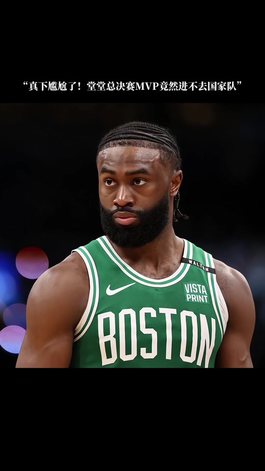 比赛官方报告：巴萨助教索尔格和门将教练德拉富恩特被罚下（官方赛报：巴萨助教索尔格与门将教练德拉富恩特被罚出场）